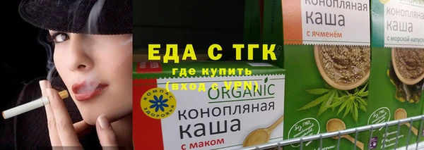 MDMA Premium VHQ Фёдоровский