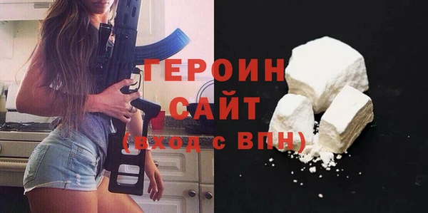 бутик Нестеровская
