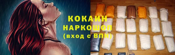 дурь Морозовск