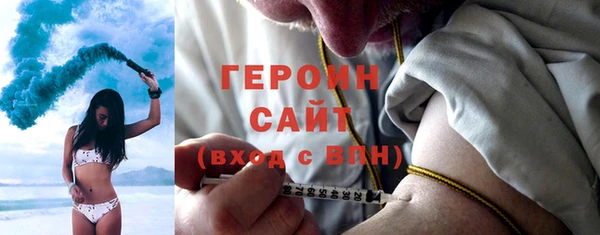 MDMA Premium VHQ Фёдоровский