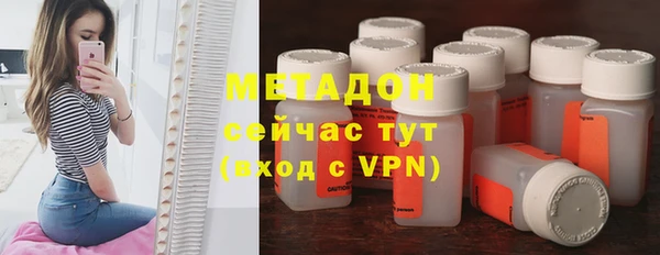 MDMA Premium VHQ Фёдоровский