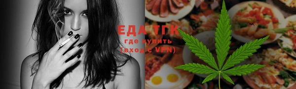 марки lsd Калининец