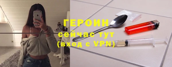 дурь Морозовск