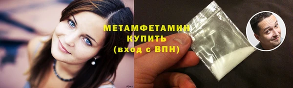 MDMA Premium VHQ Фёдоровский