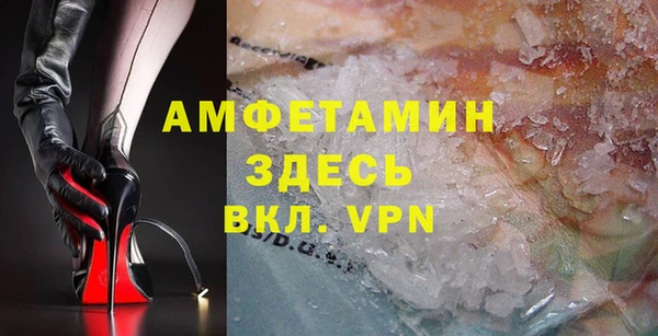 дурь Морозовск