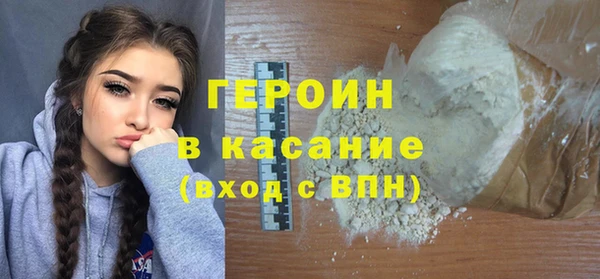 марки lsd Калининец