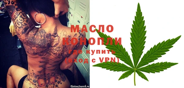 MDMA Premium VHQ Фёдоровский