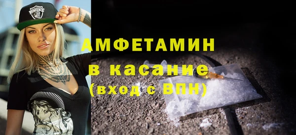 дурь Морозовск