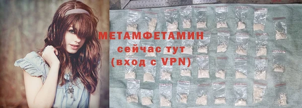 MDMA Premium VHQ Фёдоровский