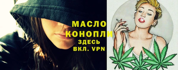 марки lsd Калининец