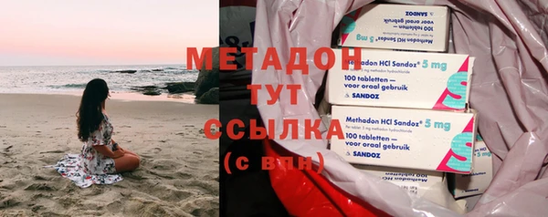бутик Нестеровская