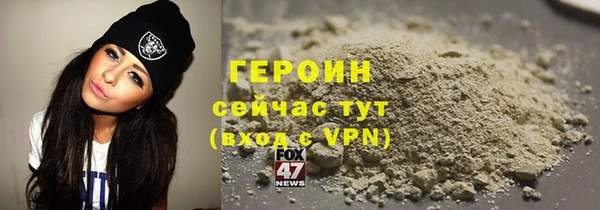 дурь Морозовск
